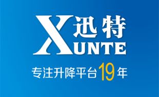 怎么能讓剪叉式電動升降平臺的蓄電池多用5年？